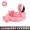 Trẻ em bé bơi vòng dễ thương flamingo dứa INS ngồi vòng bé nước bơm hơi gắn kết 0-6 tuổi - Cao su nổi phao hồng hạc