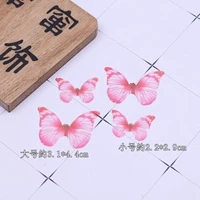 Маленький, красный, 10 штук