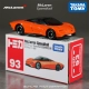 #93 McLaren Speedtail Orange