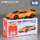 #34 ураган Lamborghini