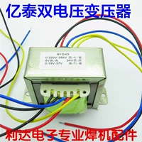 Сменный трансформатор, 9v, 24v, 19v, 37v, 9v, 24v, 19v