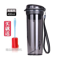 400 мл Crystal Cool Hyun Black+Cup Brush
