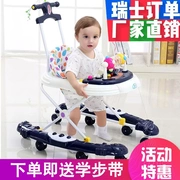 Baby Walker 6 7-18 tháng Bé đẩy rollover đa chức năng đẩy tay có thể ngồi bé trai và bé gái với âm nhạc để giúp đỡ