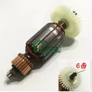 531306 (5313E2) khoan tay gốc rôto + phụ kiện công cụ điện stator - Phần cứng cơ điện
