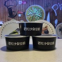 Lao Changsha Stinky Tofu Bowl Black Stinky Tofu Mowl Tofu