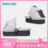 Babyruler yaocun эффекты 鎺ㄨ Splash 撶敤 嬫 嬫 彁绡 ┐ 鍎 绡 绡 椤 椋 椋 鍒楀 ┐ 鍎 鍎 Splash