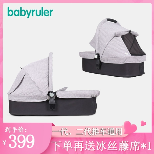 Babyruler yaocun эффекты 鎺ㄨ Splash 撶敤 嬫 嬫 彁绡 ┐ 鍎 绡 绡 椤 椋 椋 鍒楀 ┐ 鍎 鍎 Splash