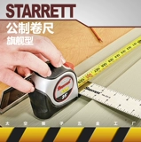 Флагман Starrett Publically Sameed Steelled Tape Wood Tool Tool Space Monkey Adhipware Factory