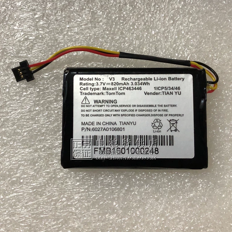 Подходит для Tomtom One V2 V3 EUCH TML Rider IQ Routes батарея
