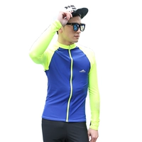 745 мужчин Huang Lan Ony Top