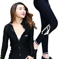 Черные вставки в бюстгальтер, штаны