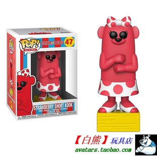 Новый Funko Pop OTTER POPS Strawberry Sweetheart Strawberry Short Kook