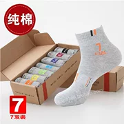 Vớ cotton bảy ngày cho nam cotton tuần thứ 7