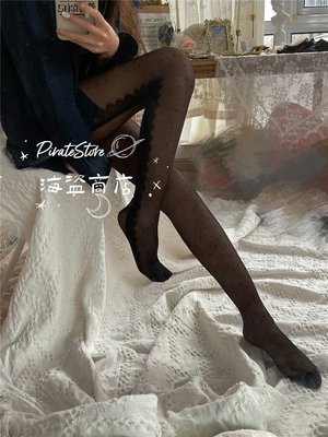 taobao agent 2 black wave dot pantyhose bag lolita lolita sweet and cute and handsome hot girl versatile