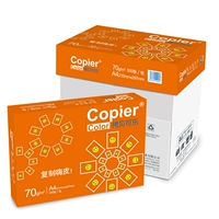Скопируйте Coca -cola Asia Pacific Mori Copper A4 Paper 70 грамм 80 г, вся коробка печатает 2500 кусочков из 5 пачек общедоступной бумаги