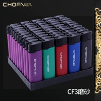 50 только пять -корровой скраб