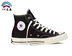 Converse Converse 1970s Samsung tiêu chuẩn màu đen thấp giúp giày vải cao cấp 142334c 144757c giày tập thể dục Plimsolls