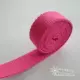 Розовый