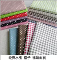 Ткань, подушка, DIY, японские и корейские, из хлопка и льна