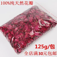 Бесплатная доставка розовые лепестки, лепестки для купания, лепестки для молока, ванна лепестки для лепестков Yunnan