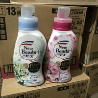 Японский импортный стиральный порошок с розой в составе, парфюмированный флуоресцентный кондиционер, долговременный эффект