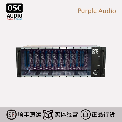 Purple Audio Sweet Ten Rack 500 Series 10 Power Power Power