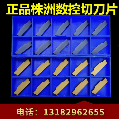 Zhuzhou Cut Blade ZTFD0303-MG ZTHD0504-MG ZTGD0404-MG YBG202 YBG302