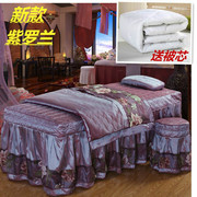 Màu rắn cao cấp Châu Âu beauty salon SPA dầu gội massage vẻ đẹp trải giường bốn bộ tùy chỉnh