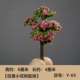 Y-65 (моделирование маленькое цветочное дерево)