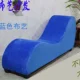 thanh lý ghế tình yêu Sofa hình chữ S gợi cảm cặp đôi Acacia giường ngủ homestay căn hộ khách sạn vị trí cơ thể niềm đam mê tình yêu tình yêu thiết bị phụ trợ ghe tinh yeu gia bao nhieu