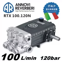 Итальянский AR Импортный бренд с высоким давлением керамический плунжер водяной насос RTX100.120N Очистка распылителя 100 литров