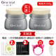 Một chiếc lá Mung Đậu Mud Mask Mask Cleaning Pore Deep Moisturising Whitening Bused Blackhead Acne Woman Smared mặt nạ đất sét dành cho da dầu mụn