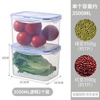 3500 мл прозрачная свежая коробка двух погрузчиков