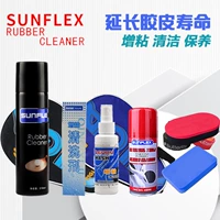 Sunshine 210 Foam Cleaner 110 Ruichi Table Tennis Racket Red Double Hipie Skins Уборка воды