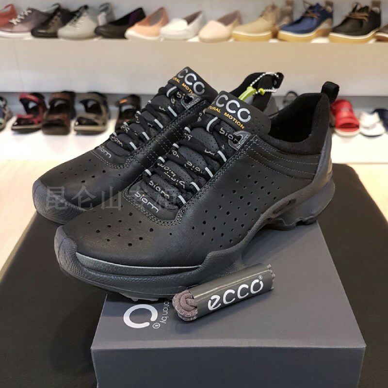 ecco biom natural motion yak