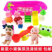 Búp bê tắm heo con, bồn tắm trẻ em, em bé, pug, em bé, tắm, đồ chơi nước, chơi đồ chơi nhà