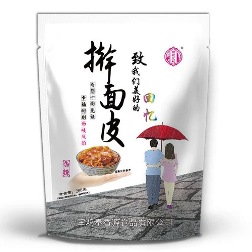 Xiqi fengyun Liangpi Shaanxi Specialty Baoji Jishan ручной работы пряной катя