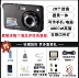 Sinh Viên Máy Ảnh Kỹ Thuật Số Retro CCD Khuôn Viên HD Di Động Nhỏ Vlog Camera Thẻ Vào Camera Quà Tặng giá máy ảnh Máy ảnh kĩ thuật số