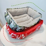 Значение -for -Duty Single Summer Season Pets Dog Nest Cat Cash Подушка плюшевая кровать Sherry Bien Bear диван Cool