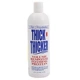 Тыква мульти -публевой rmb 473ml