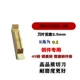 Lưỡi cắt rãnh chữ V nối đất chính xác CNC MGMN/MGGN300/200/250/150/400/500-JM giá cả cán dao tiện cnc dao khắc cnc