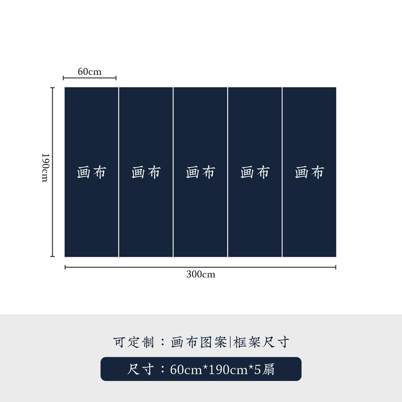 Tùy chỉnh 
            màn hình mới kiểu Trung Quốc vách ngăn phòng khách lối vào che chắn gấp di động màn hình gấp phòng trà văn phòng hiện đại đơn giản vach ngan dep 