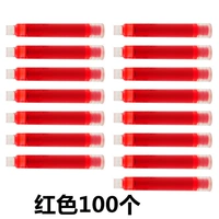 3.4 100 красных