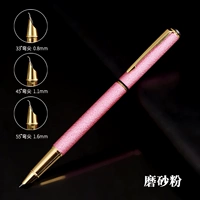 Матовой порошок