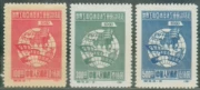 Ji 3 tái bản vé công đoàn Trung Quốc bộ sưu tập tem sản phẩm mới cấp micro màu vàng dán bộ sưu tập sản phẩm tem