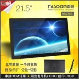 Цифровая фоторамка, электронный фотоальбом, 22 дюймов, 21.5 дюймов