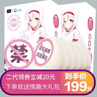 鎱 鎱 exe ㈢ 帺钖 帺钖 帺钖 屼 屼 锷ㄦ 锷ㄦ 椋炴 満鏉 満鏉 ㄨ 灏 嚜 夐 槾 槾 槾 ā ā ā ā   叞鍣 ㄦ捀 ㄦ捀 ㄦ捀 ㄦ ㄦ ㄦ ㄦ ㄦ ㄦ ㄦ捀 ㄦ捀捀 叞鍣 叞鍣 叞鍣 叞鍣 叞鍣 叞鍣