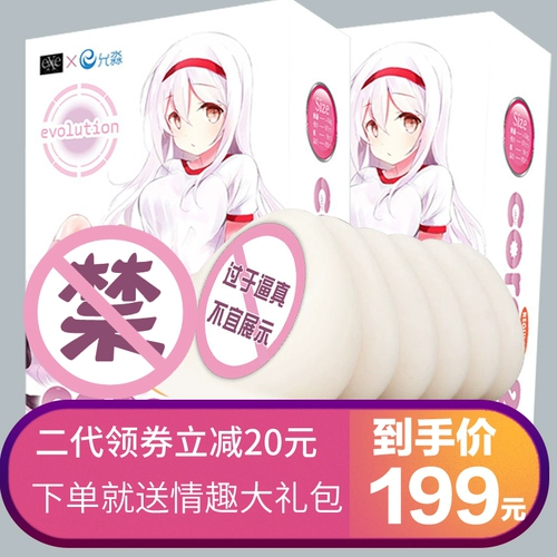 鎱 鎱 exe ㈢ 帺钖 帺钖 帺钖 屼 屼 锷ㄦ 锷ㄦ 椋炴 満鏉 満鏉 ㄨ 灏 嚜 夐 槾 槾 槾 ā ā ā ā   叞鍣 ㄦ捀 ㄦ捀 ㄦ捀 ㄦ ㄦ ㄦ ㄦ ㄦ ㄦ ㄦ捀 ㄦ捀捀 叞鍣 叞鍣 叞鍣 叞鍣 叞鍣 叞鍣