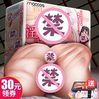 O c Maccos ュ彛 ュ彛  鍙岀 ┐ 钖嶅 櫒椋 炴 満 鏉  愮 愮 槾镊 槾镊 槾镊 ā ā 叞鍣  叞鍣 ㄦ捀 ㄦ捀 ㄦ捀 ㄦ捀 ㄦ ㄦ捀 ㄦ捀 ㄦ捀 叞鍣 ㄦ捀 ㄦ捀