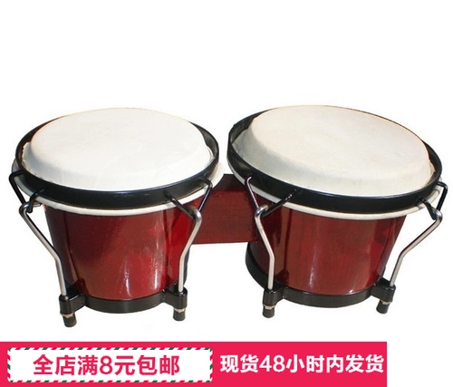 Инструмент Olff Инструмент Германии качественные африканские барабаны, слухи 6 -INCH 7 -INCH BANG GE Drum Bongos Specials бесплатная доставка